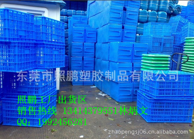 自貢農產品合作社高效周轉方案 專業(yè)套疊式塑料籮筐供應詳解